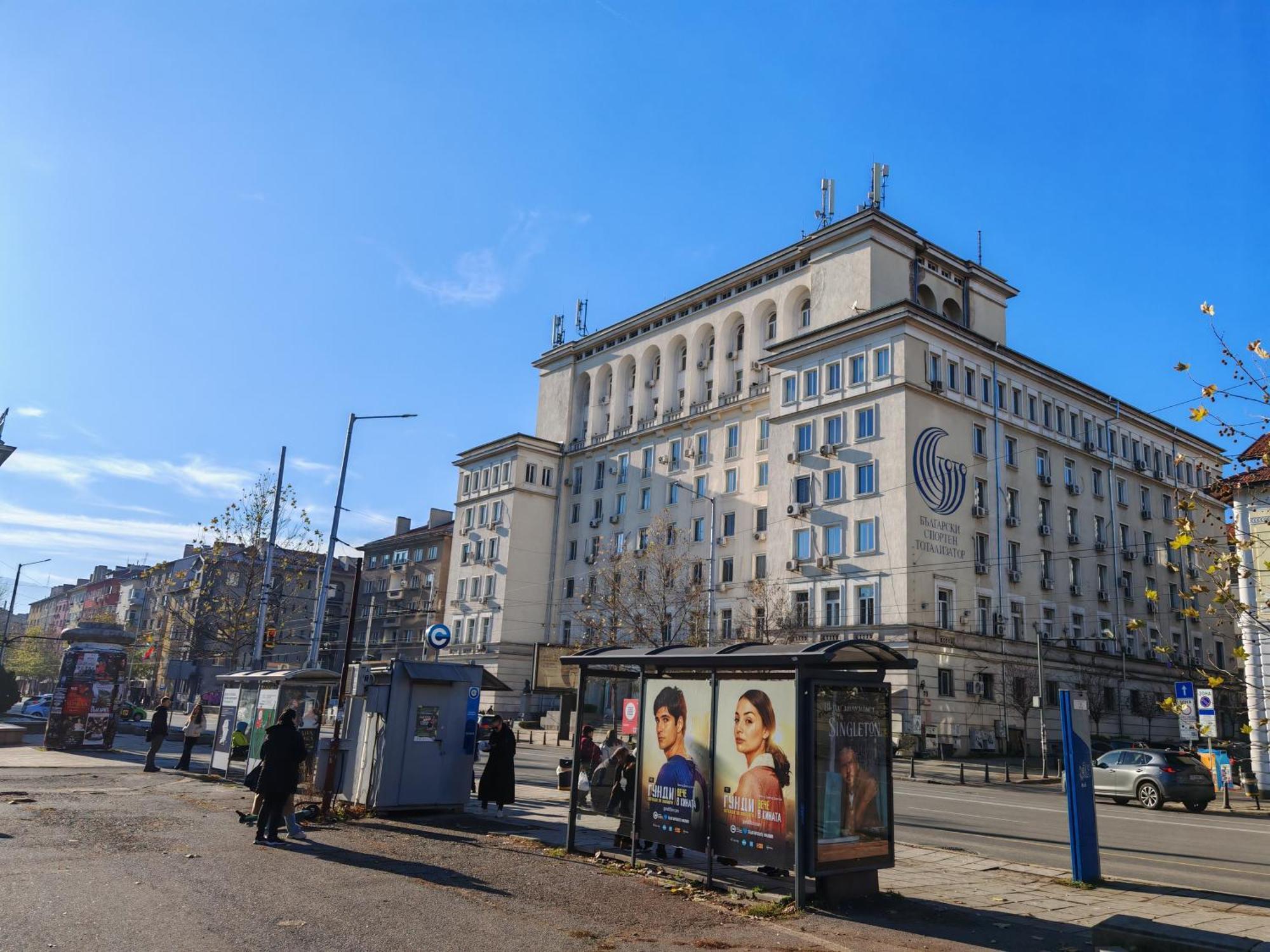 Apartament 88 Szófia Kültér fotó